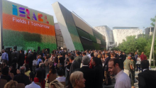 Inaugurazione del padiglione israeliano all’EXPO 2015 a Milano