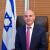 Michael Freeman - Ambassador of Israel in Nigeria