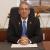 H.E. ROEY GILAD (photo credit: MFA, Accra) H.E. ROEY GILAD