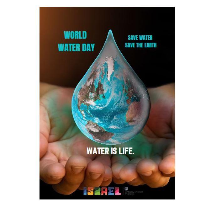 Water is life