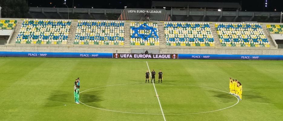 Maccabi Haifa in Larnaca (photo credit: Embassy of Israel) Maccabi Haifa in Larnaca