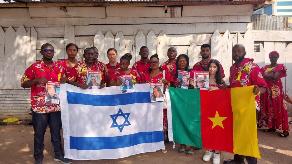 women's day parade in Cameroon 