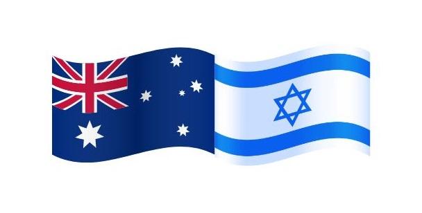 australia and israel flags