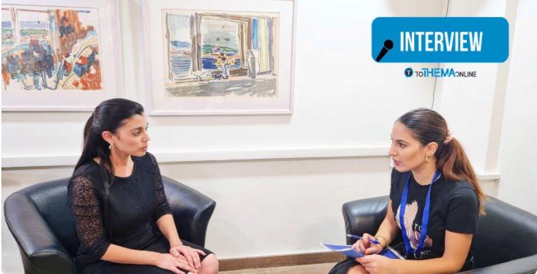 Rotem thema-online (photo credit: ToThemaOnline) Rotem thema-online