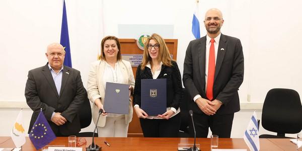 Israel-Cyprus cooperation program