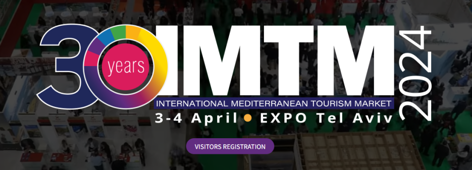 IMTM2024