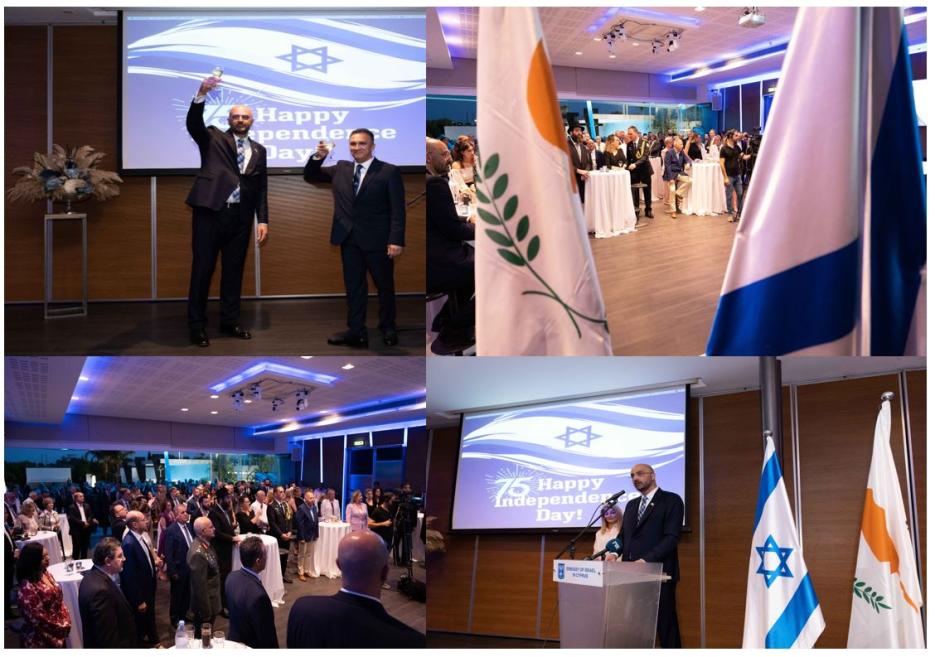 Israel's 75th Independence Anniversary (photo credit: Embassy of Israel) Israel's 75th Independence Anniversary