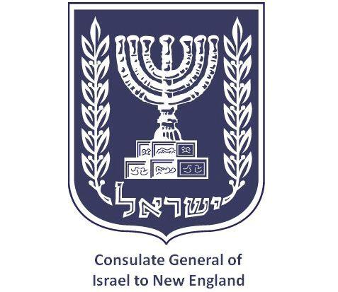 Consulate General of Israel to New England
