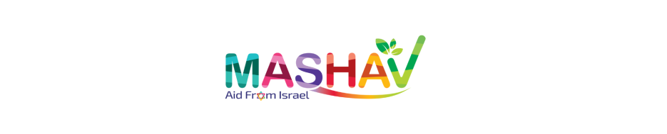 Mashav logo 2