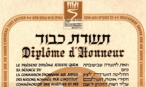 Righteous Among the Nations diploma