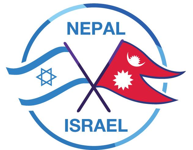 Nepal-Israel Flag