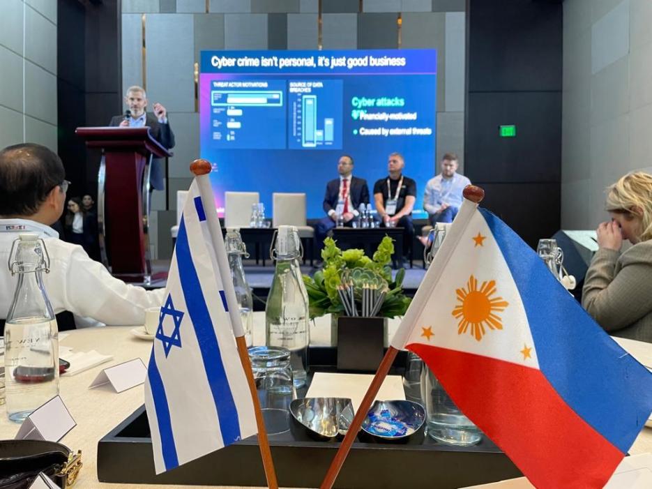 Cyber Event of Israeli Delegation (photo credit: Embassy of Israel) cybersecurity event