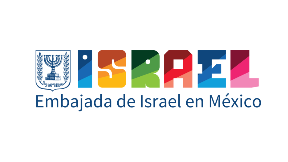 Logo de la Embajada de Israel (photo credit: Embajada de Israel) Logo de la Embajada de Israel