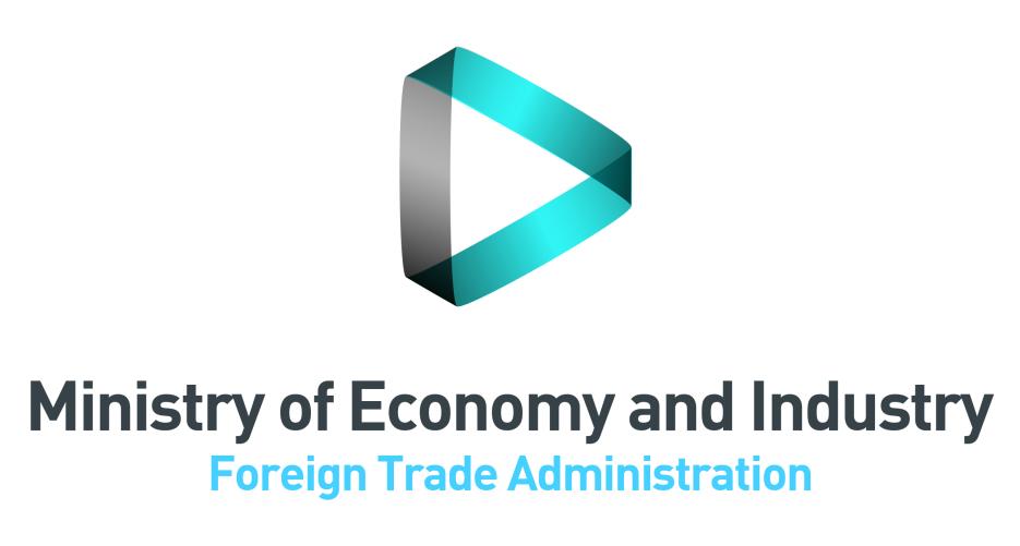 trade 