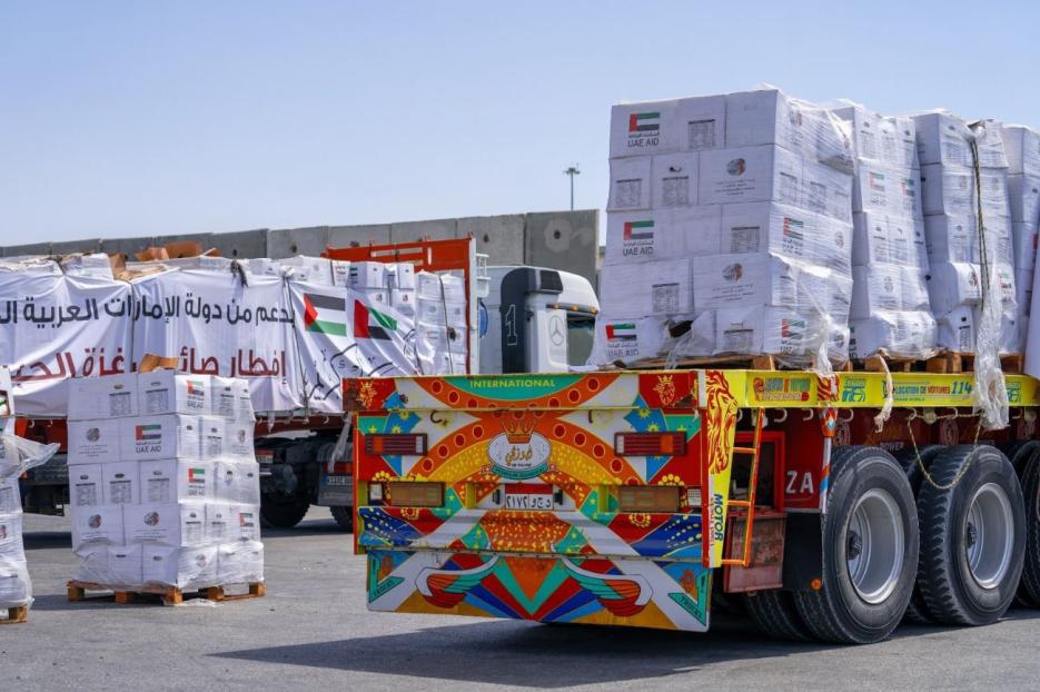 humanitarian aid (photo credit: pic) humanitarian aid