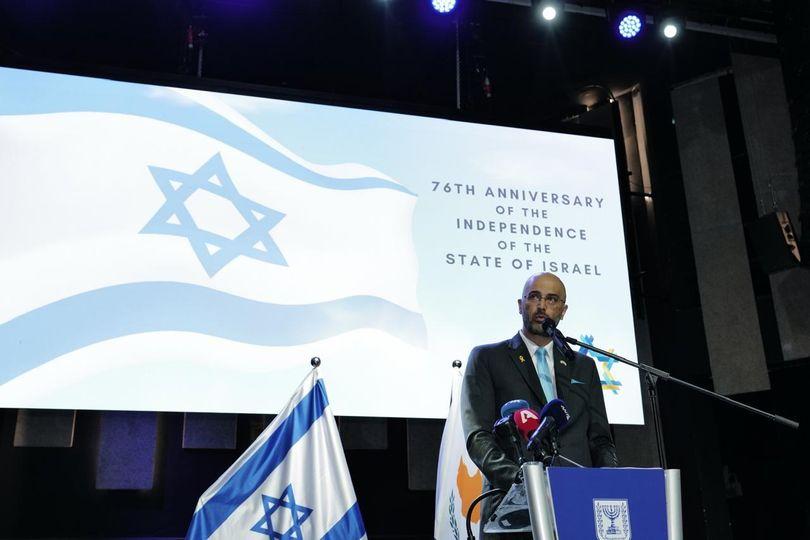 Ambassador's speech (photo credit: Embassy of Israel) Ambassador's speech