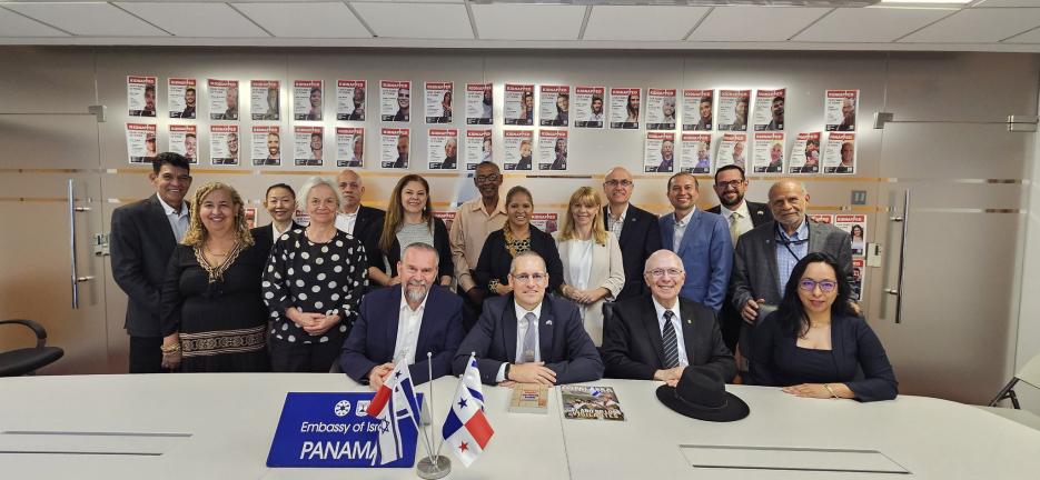 International Christian Embassy of Jerusalem (photo credit: Embajada de Israel) International Christian Embassy of Jerusalem