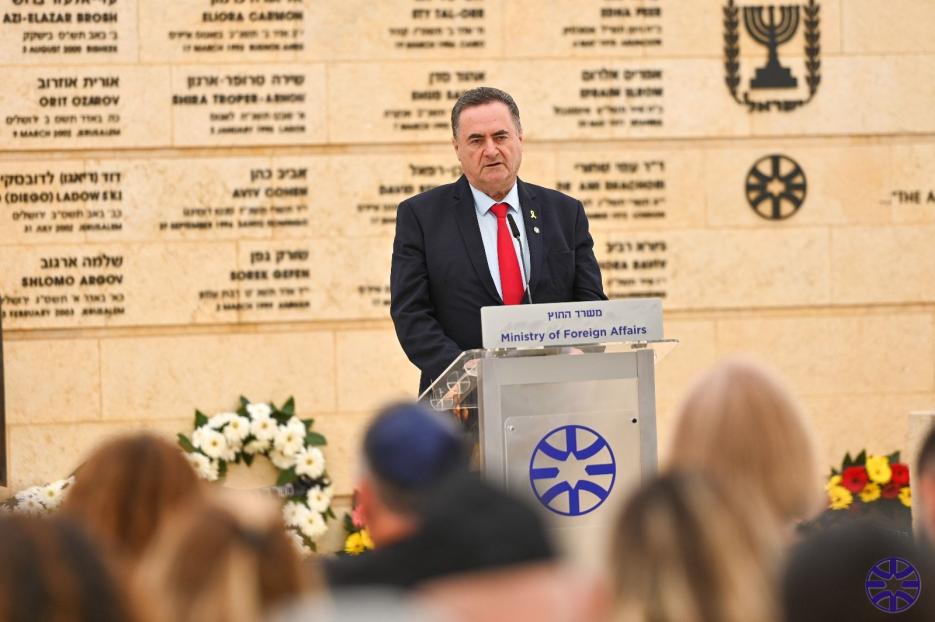 שר החוץ כ"ץ בטקס לנופלים בשירת החוץ