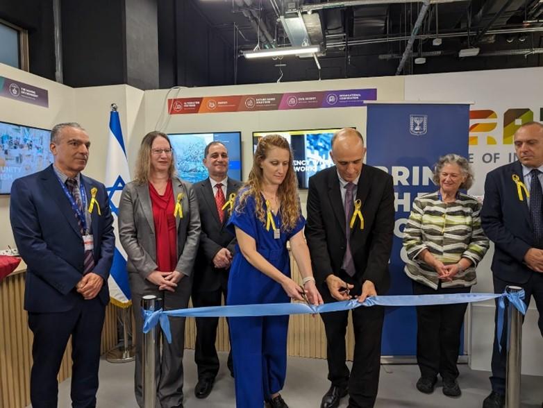 Opening of the Israeli National Pavilion at the United Nation's 28th Climate Change Conference (COP28) in Dubai.