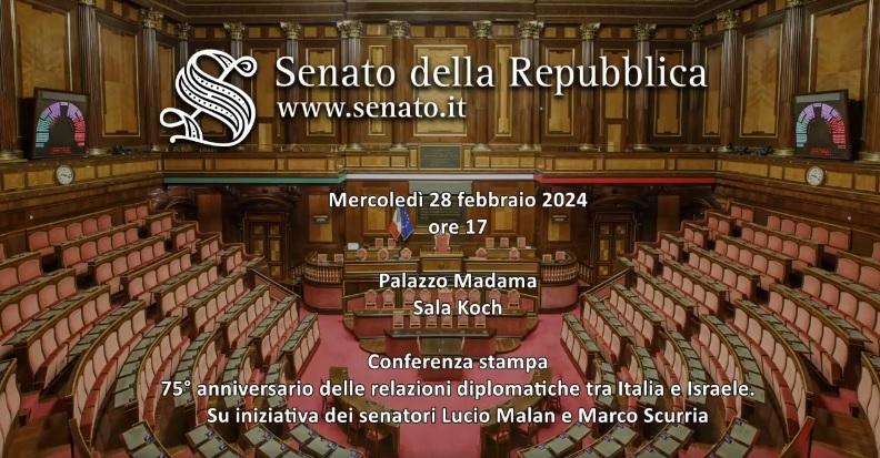 senato_75_anni_italia_israele