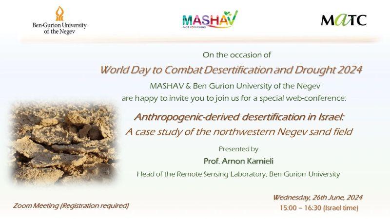 Anthropogenic-derived desertification in Israel: A case study of the northwestern Negev sand field