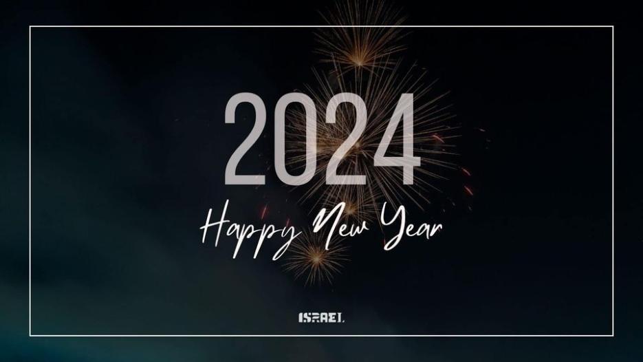 2024 New Year (photo credit: Consulate General of Israel in Hong Kong) 2024 New Year