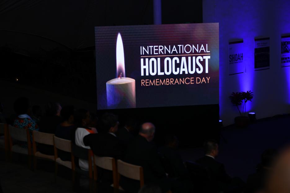 HOLOCAUST REMEMBRANCE DAY (photo credit: Aegis Trust/KGM) ISRAEL