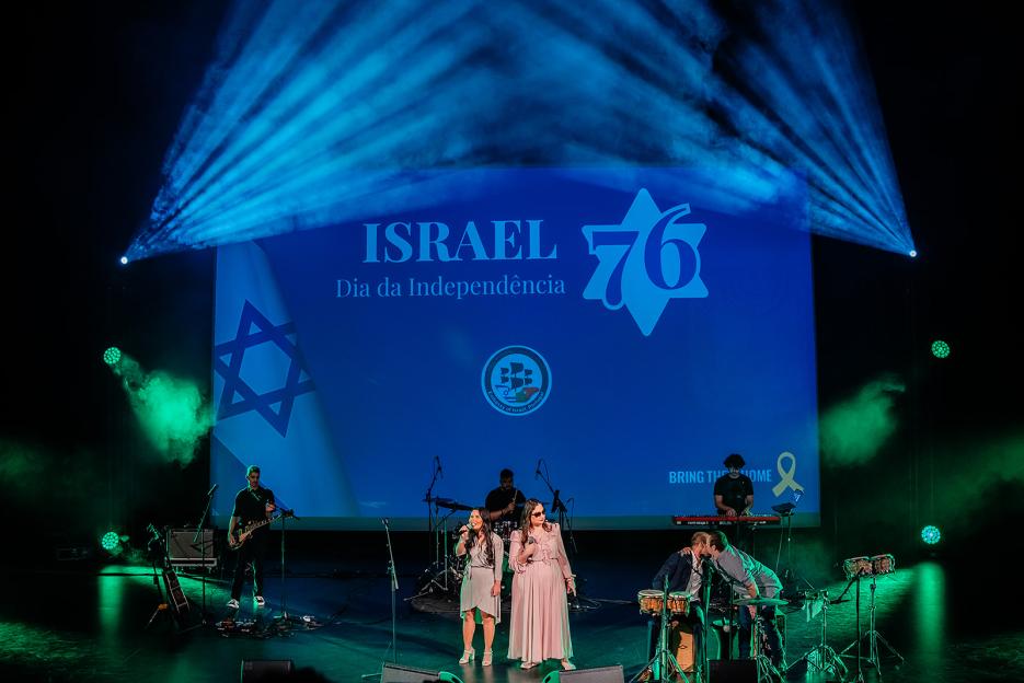 Lisbon 76 independence (photo credit: Embassy of Israel in Lisbon) Lisbon 76 independence