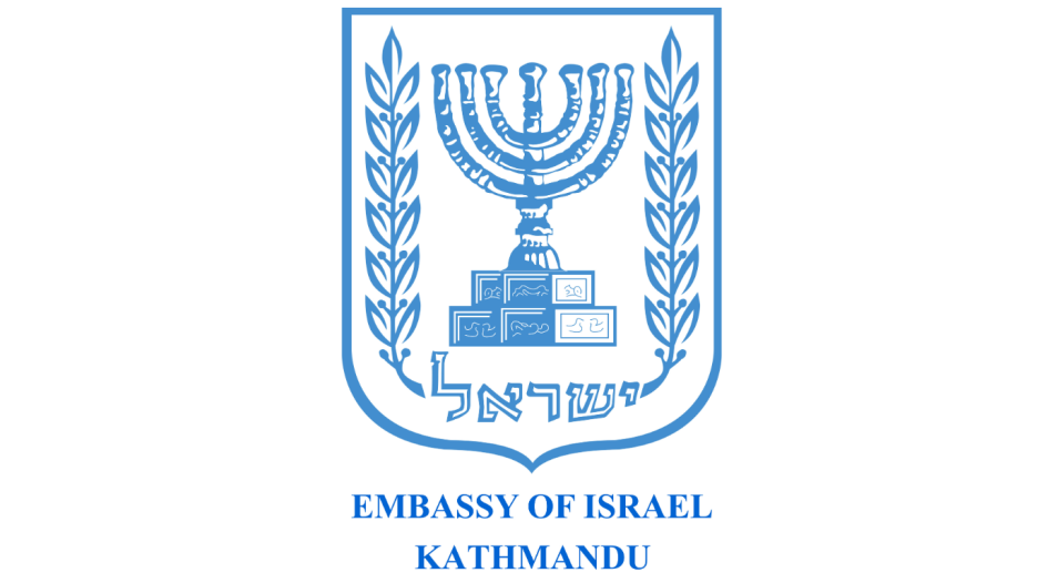 Emblem of Israel