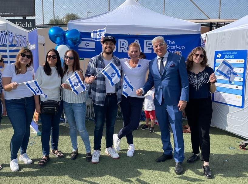 First Israeli Participation at International Day in UAE schools