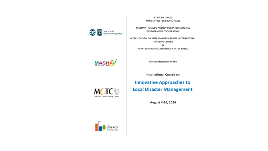 Local Disaster Management Course