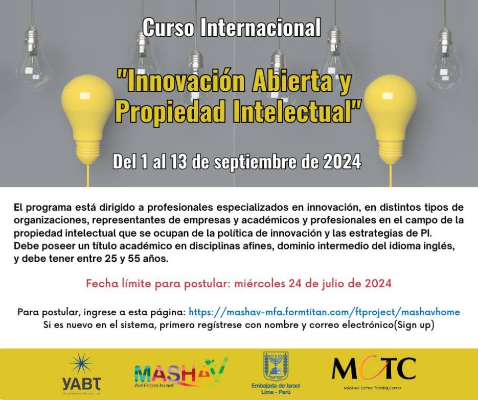 innovación mashav