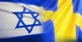flagga_sverige_israel (photo credit: mfa) flagga_sverige_israel