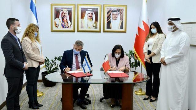 Israeli Minister of Health's visit to Bahrain (photo credit: Israeli embassy) Israeli Minister of Health's visit to Bahrain