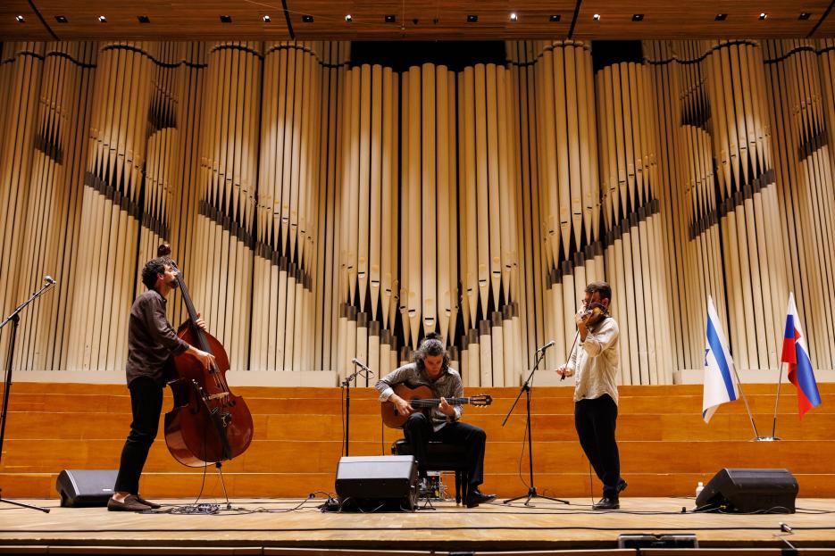 Nefesh Trio 