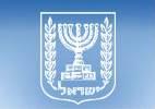 National Emblem