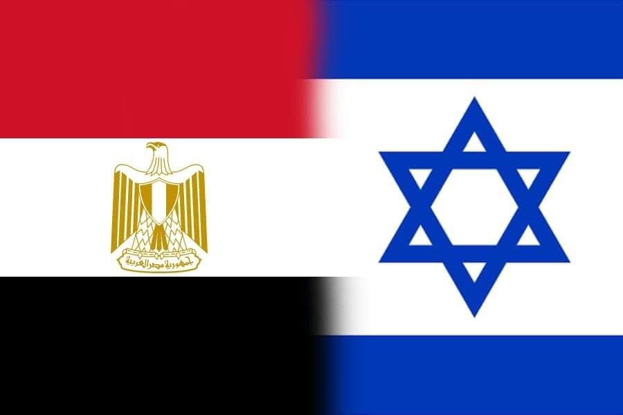 Israel in Egypt