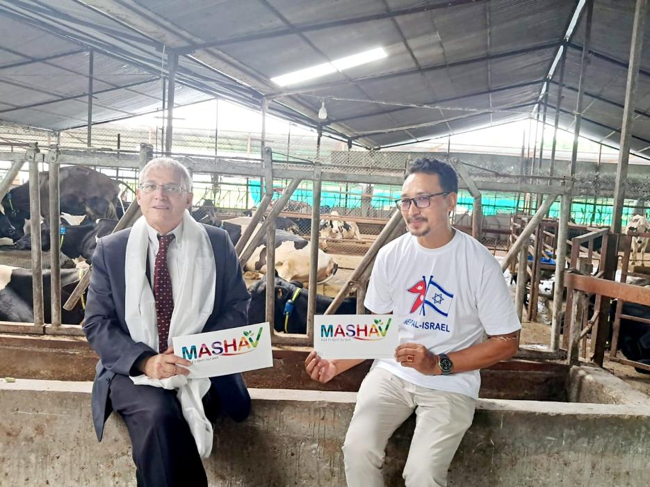 Nepali MASHAV graduate awarded MASHAV Grant (photo credit: Embassy of Israel in Kathmandu) Nepali MASHAV graduate awarded MASHAV Grant