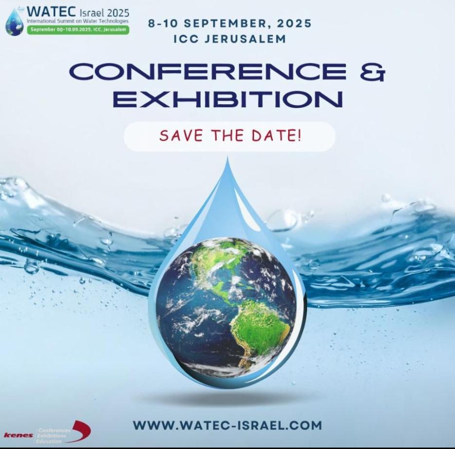 WATEC (photo credit: NONE) WATEC