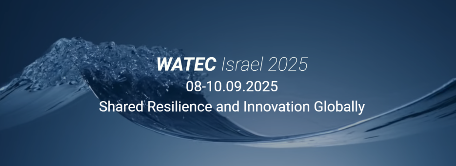 WATEC ISRAEL 2025