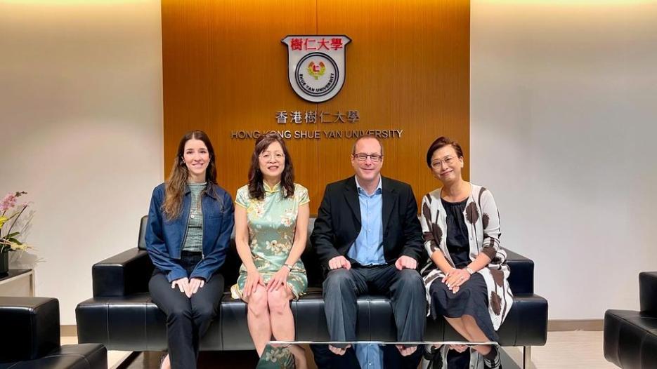 Hong Kong Shue Yan University (photo credit: Consulate General of Israel in Hong Kong) Hong Kong Shue Yan University
