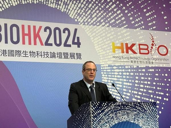 BIOHK2024 (photo credit: Consulate General of Israel in Hong Kong) BIOHK2024