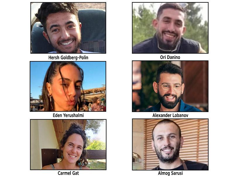 Six hostages murdered by Hamas (photo credit: MFA Press Releases) Six hostages murdered by Hamas