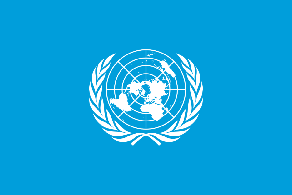 . (photo credit: The United Nations flag code and regulations, as amended November 11, 1952, New York OCLC: 7548838.) UN