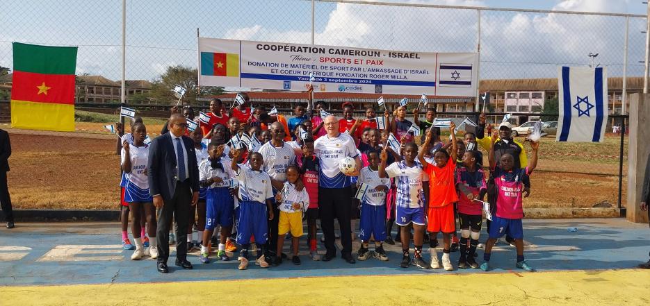 Hand-over ceremony of sports equipment 