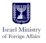 Israel MFA Logo