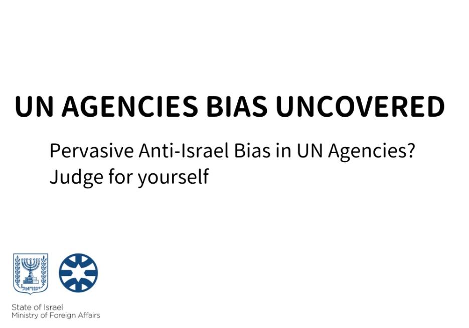 UN agencies bias uncovered