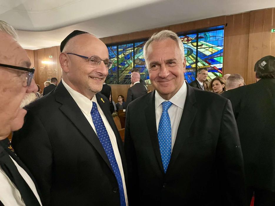 Greek state Minister