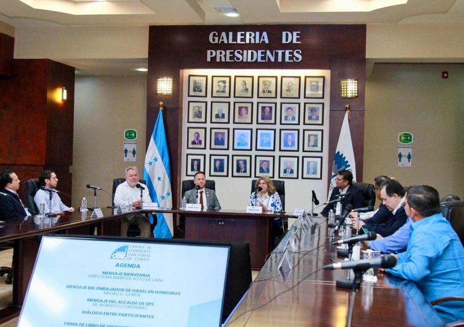 CCIC (photo credit: MFA) CCIC