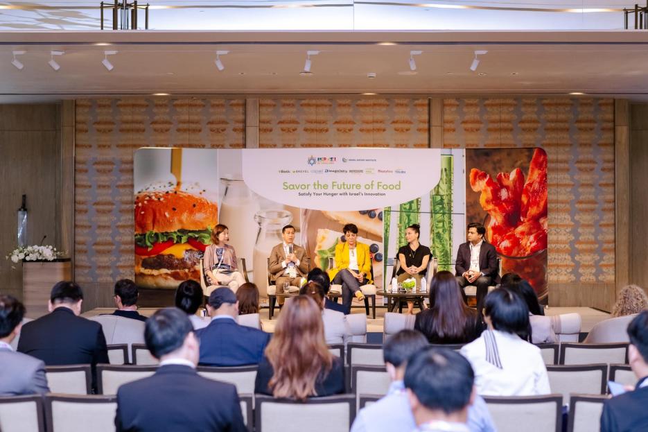FoodTech